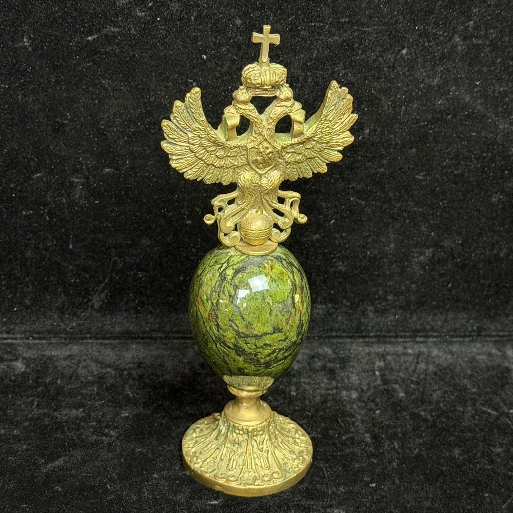 Russian Double Headed Eagle-Green Stone Egg Figurine, Brass Finial Decor